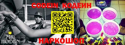 экстази Анжеро-Судженск