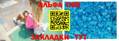 экстази Анжеро-Судженск