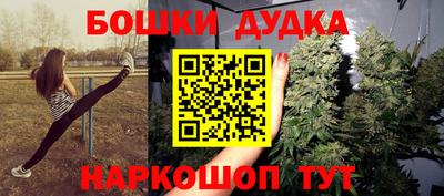 экстази Анжеро-Судженск