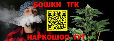 экстази Анжеро-Судженск