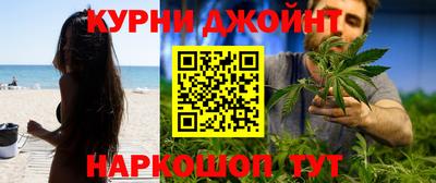 трава Анапа