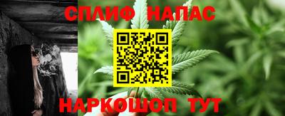 экстази Анжеро-Судженск