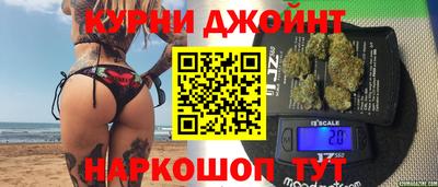 трава Анапа