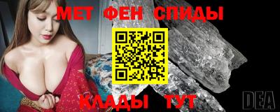 экстази Анжеро-Судженск