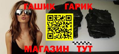 экстази Анжеро-Судженск