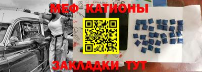 гашиш Ангарск