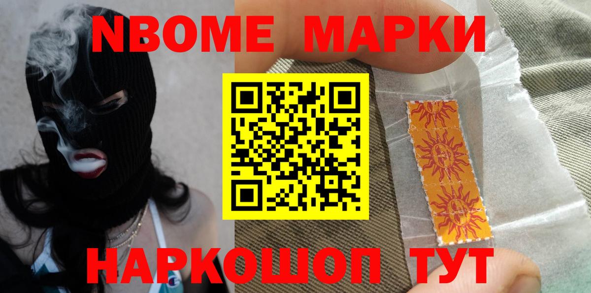 Конопля Алатырь
